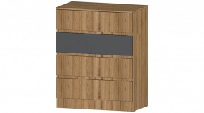 ЛЕНОРА Комод 4 ящика (графит) в Кургане - kurgan.ok-mebel.com | фото
