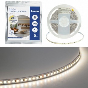Лента светодиодная Feron LS504 51835 в Кургане - kurgan.ok-mebel.com | фото 2