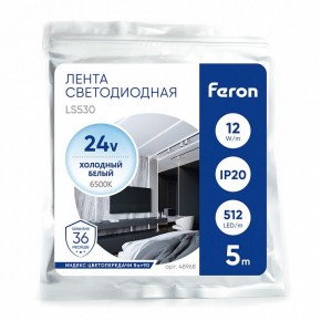 Лента светодиодная Feron LS530 48968 в Кургане - kurgan.ok-mebel.com | фото 4