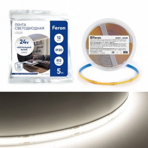 Лента светодиодная Feron LS530 48969 в Кургане - kurgan.ok-mebel.com | фото 2