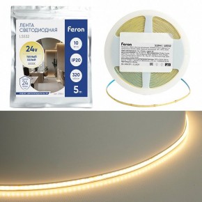 Лента светодиодная Feron LS532 51844 в Кургане - kurgan.ok-mebel.com | фото 2