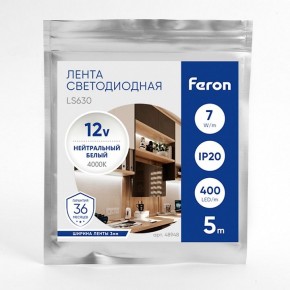 Лента светодиодная Feron LS630 48948 в Кургане - kurgan.ok-mebel.com | фото 3