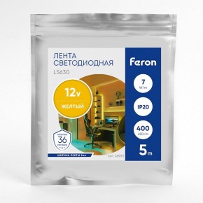 Лента светодиодная Feron LS630 48950 в Кургане - kurgan.ok-mebel.com | фото 3