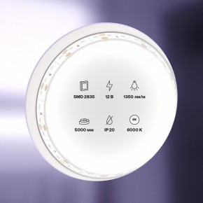 Лента светодиодная Maytoni Led strip 10116 в Кургане - kurgan.ok-mebel.com | фото 2
