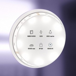Лента светодиодная Maytoni Led strip 10122 в Кургане - kurgan.ok-mebel.com | фото 2