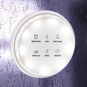 Лента светодиодная Maytoni Led strip 10125 в Кургане - kurgan.ok-mebel.com | фото 2