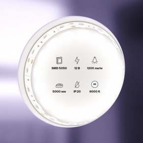 Лента светодиодная Maytoni Led strip 10130 в Кургане - kurgan.ok-mebel.com | фото 2