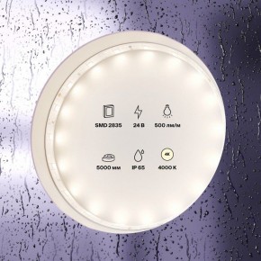 Лента светодиодная Maytoni Led strip 10140 в Кургане - kurgan.ok-mebel.com | фото 2