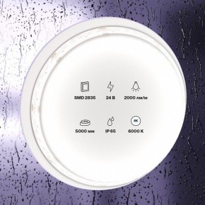 Лента светодиодная Maytoni Led strip 10159 в Кургане - kurgan.ok-mebel.com | фото 2