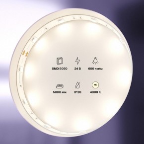 Лента светодиодная Maytoni Led strip 10161 в Кургане - kurgan.ok-mebel.com | фото 2