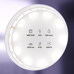 Лента светодиодная Maytoni Led strip 10162 в Кургане - kurgan.ok-mebel.com | фото 2