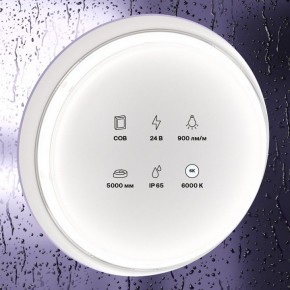 Лента светодиодная Maytoni Led strip 10187 в Кургане - kurgan.ok-mebel.com | фото 3