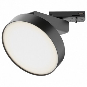 Лента светодиодная Maytoni Led strip 20003 в Кургане - kurgan.ok-mebel.com | фото