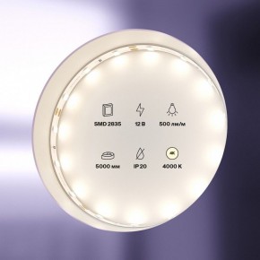 Лента светодиодная Maytoni Led strip 20008 в Кургане - kurgan.ok-mebel.com | фото 2