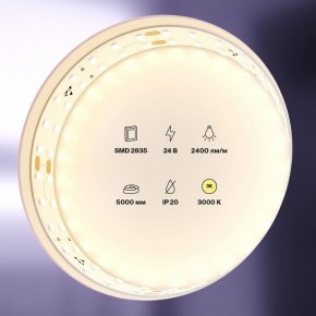 Лента светодиодная Maytoni Led strip 20028 в Кургане - kurgan.ok-mebel.com | фото 5