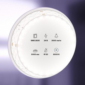 Лента светодиодная Maytoni Led strip 20033 в Кургане - kurgan.ok-mebel.com | фото 2
