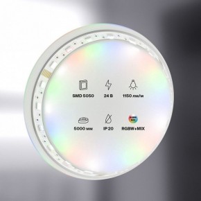 Лента светодиодная Maytoni Led strip 20039 в Кургане - kurgan.ok-mebel.com | фото 2