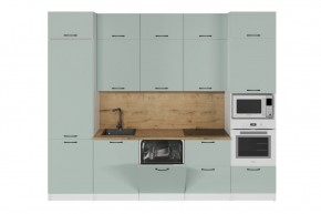 ЛИОРА Кухонный гарнитур Экстра 2 (3000 мм) ПМ в Кургане - kurgan.ok-mebel.com | фото 3