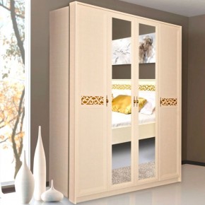 ЛИВАДИЯ Л25 Шкаф для одежды и белья в Кургане - kurgan.ok-mebel.com | фото 3