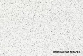 ЛИЗА-2 Кухонный гарнитур 1,8 (Ольха матовая) в Кургане - kurgan.ok-mebel.com | фото 2