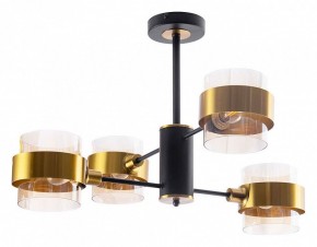 Люстра на штанге Arte Lamp Carlo A8205SP-4BK в Кургане - kurgan.ok-mebel.com | фото