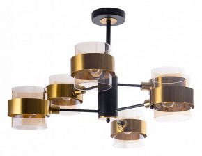 Люстра на штанге Arte Lamp Carlo A8205SP-6BK в Кургане - kurgan.ok-mebel.com | фото