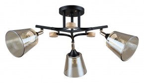 Люстра на штанге Arte Lamp Glassy A5078PL-3BK в Кургане - kurgan.ok-mebel.com | фото