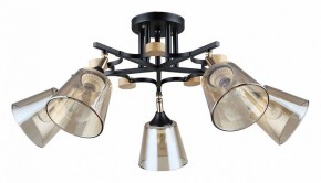 Люстра на штанге Arte Lamp Glassy A5078PL-5BK в Кургане - kurgan.ok-mebel.com | фото