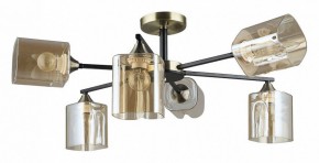 Люстра на штанге Arte Lamp Merci A4185PL-6BK в Кургане - kurgan.ok-mebel.com | фото