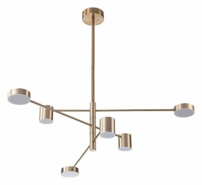Люстра на штанге Arte Lamp Stanley A2476PL-40PB в Кургане - kurgan.ok-mebel.com | фото