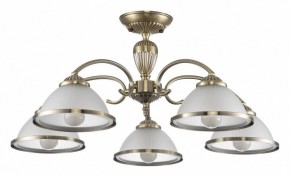 Люстра на штанге Citilux ALONSO CL422153 в Кургане - kurgan.ok-mebel.com | фото