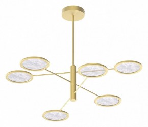 Люстра на штанге Favourite Imma 4374-6P в Кургане - kurgan.ok-mebel.com | фото