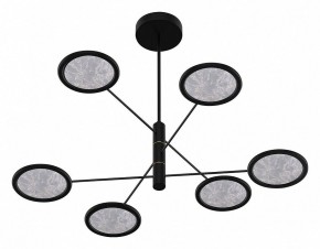 Люстра на штанге Favourite Imma 4375-6P в Кургане - kurgan.ok-mebel.com | фото