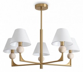 Люстра на штанге Freya Riley FR2043CL-05BS в Кургане - kurgan.ok-mebel.com | фото