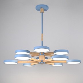 Люстра на штанге Imperiumloft TURNA Blue TURNA-DBL01 в Кургане - kurgan.ok-mebel.com | фото