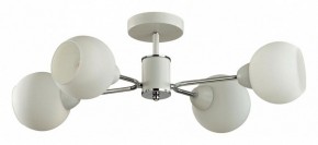 Люстра на штанге Lumion KODI 5645/4C в Кургане - kurgan.ok-mebel.com | фото
