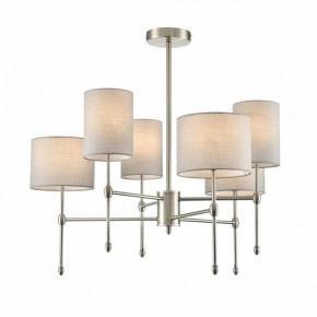 Люстра на штанге Lumion LATTI 8262/6C в Кургане - kurgan.ok-mebel.com | фото