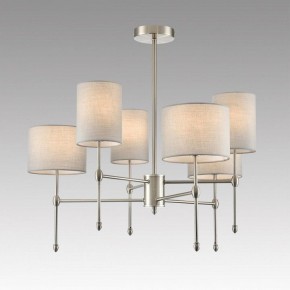 Люстра на штанге Lumion LATTI 8262/6C в Кургане - kurgan.ok-mebel.com | фото 3
