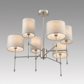 Люстра на штанге Lumion LATTI 8262/6C в Кургане - kurgan.ok-mebel.com | фото 5