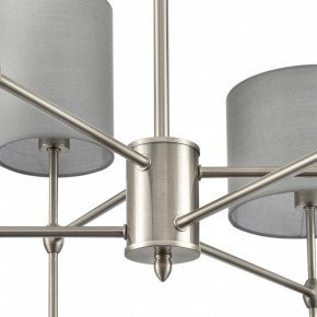 Люстра на штанге Lumion LATTI 8262/6C в Кургане - kurgan.ok-mebel.com | фото 8
