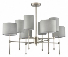 Люстра на штанге Lumion LATTI 8262/8C в Кургане - kurgan.ok-mebel.com | фото