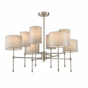 Люстра на штанге Lumion LATTI 8262/8C в Кургане - kurgan.ok-mebel.com | фото 2