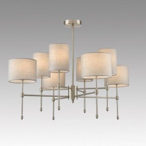 Люстра на штанге Lumion LATTI 8262/8C в Кургане - kurgan.ok-mebel.com | фото 3