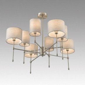 Люстра на штанге Lumion LATTI 8262/8C в Кургане - kurgan.ok-mebel.com | фото 5
