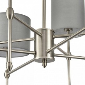 Люстра на штанге Lumion LATTI 8262/8C в Кургане - kurgan.ok-mebel.com | фото 8