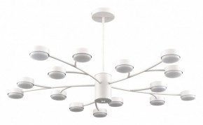Люстра на штанге Lumion TORINA 8265/15 в Кургане - kurgan.ok-mebel.com | фото