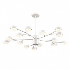 Люстра на штанге Lumion TORINA 8265/15 в Кургане - kurgan.ok-mebel.com | фото 2