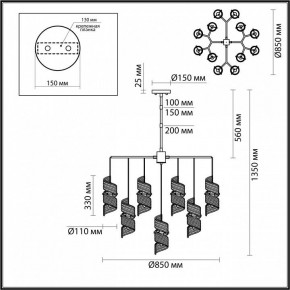 Люстра на штанге Odeon Light Fusilli 5439/13 в Кургане - kurgan.ok-mebel.com | фото 4