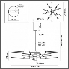 Люстра на штанге Odeon Light Kolos 5449/28L в Кургане - kurgan.ok-mebel.com | фото 6