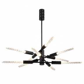 Люстра на штанге Odeon Light Kolos 5459/28L в Кургане - kurgan.ok-mebel.com | фото 2